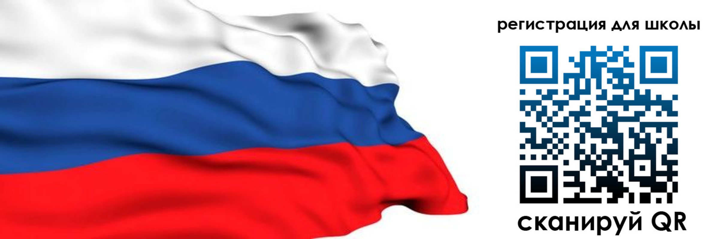 временная регистрация госуслуги в Сарапуле